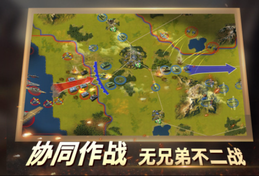 流行的二战题材游戏怎么下载
