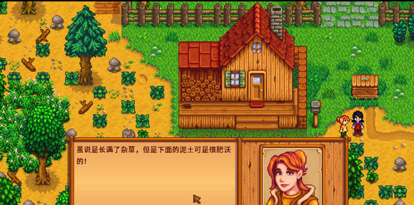 超火热的种田经营类游戏哪里找