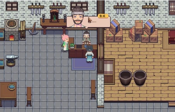 江城创业记孙道一位置在哪里 江城创业记孙道一位置推荐