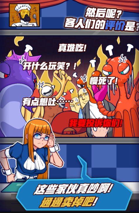 2026凉屋游戏分享：榜单合集4不用网络与独立游戏before_2截图