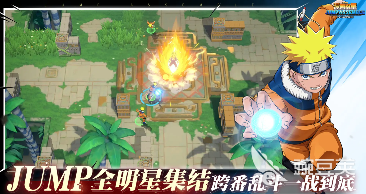 漫画群星大集结黑崎一护玩法教程 漫画群星大集结黑崎一护角色强度与技能连招详解截图