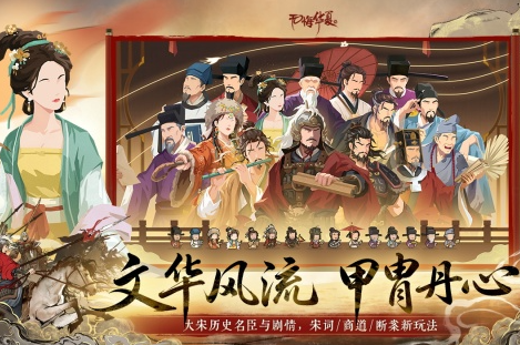 耐玩的古代打仗游戏分享