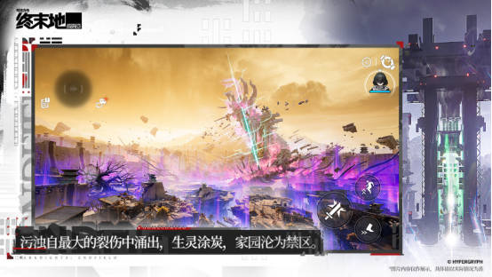 2026适合长时间玩的榜单9分享：有趣的长期玩手游安卓下载before_1截图