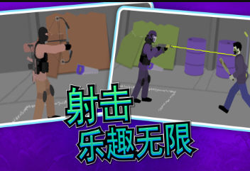受欢迎的射击丧尸游戏盘点