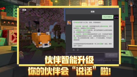 受欢迎的安卓不用网络游戏下载 2026有趣的单机游戏分享截图