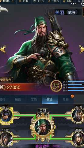 适合一个人玩的手机游戏盘点