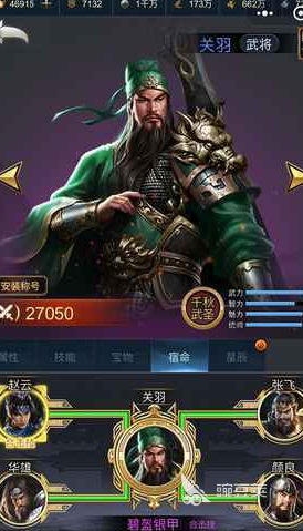 2026年适合一个人游玩的优质小游戏分享