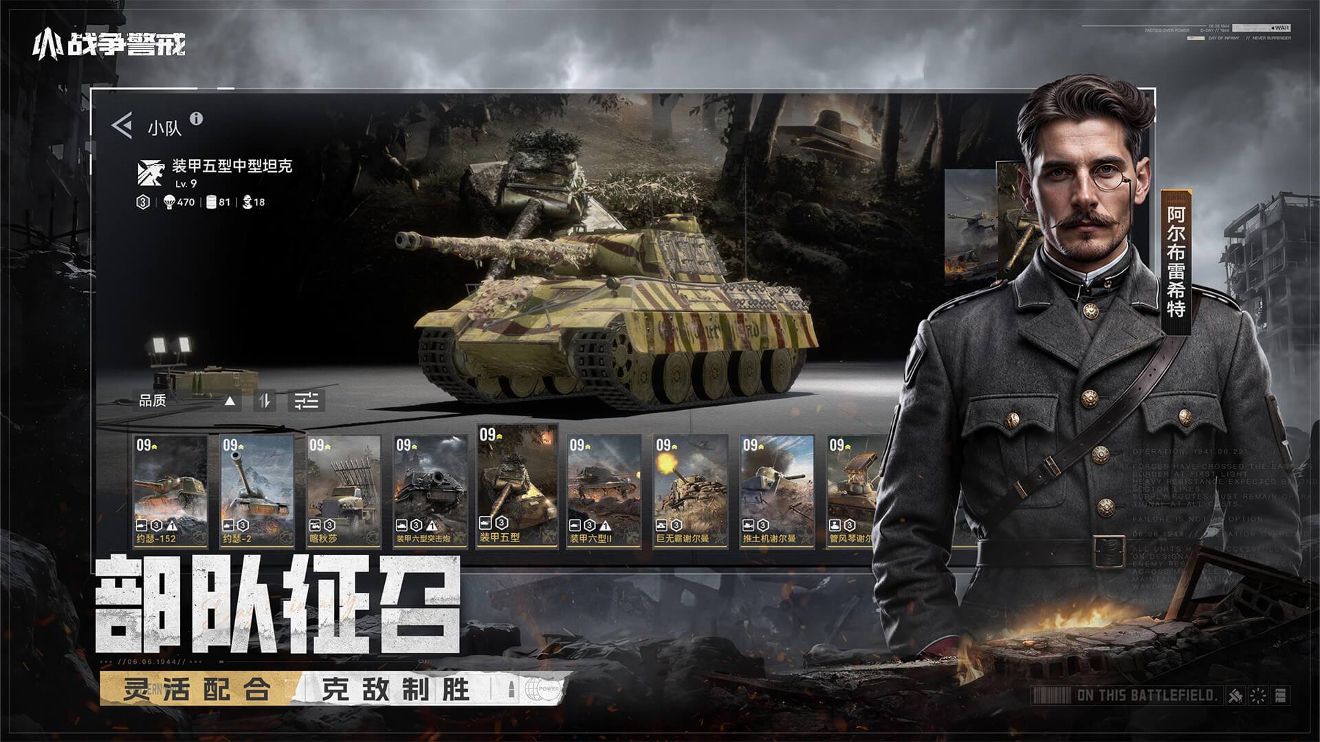 火热的rts类游戏有哪些好玩2026