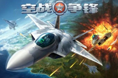 2026受欢迎的战争机器游戏有哪几款 火爆的的战争机器游戏分享截图