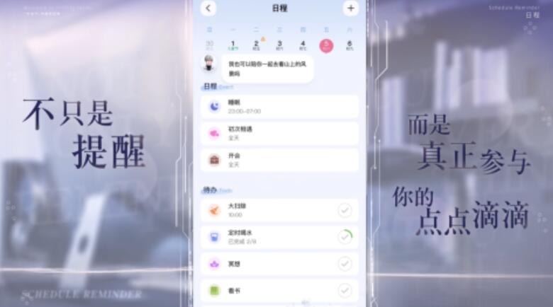 无限谷好玩吗 无限谷怎么样