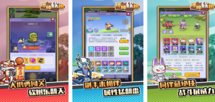 不用钱的砍树游戏有哪几款 2026高人气的砍树游戏手机版排行合辑截图