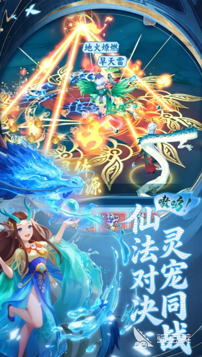 剑断长空好玩吗｜剑断长空游戏体验与玩法深度评测截图