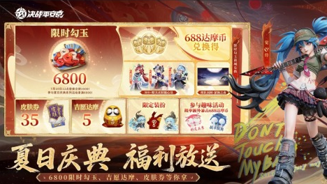 跟王者荣耀十分相似的游戏盘点