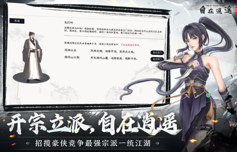男生喜欢玩的游戏有哪几个