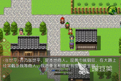 2026有趣的模拟游戏机下载分享:经典模拟游戏机介绍