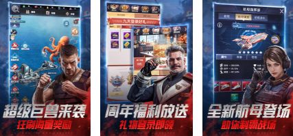 人气较高的3k游戏下载分享 好玩的3k游戏合辑2026截图