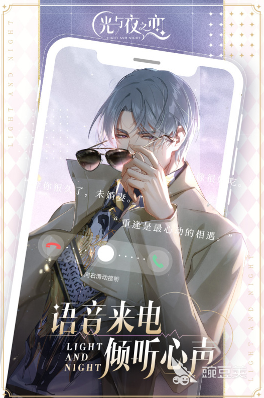 2026火爆的少女恋爱游戏分享及下载指南