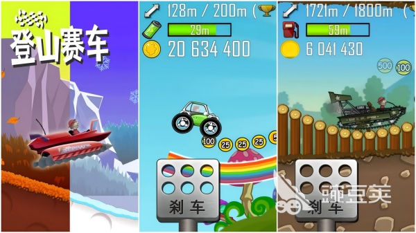 汽车闯关游戏合辑 2026最火爆的的汽车主题闯关游戏手机版分享截图
