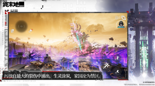 适合长时间玩的榜单9分享哪个 2026有趣的长期玩手游安卓下载before_1截图