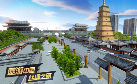 流行的城市旅游分享 2026榜单合集4的城市旅游before_2截图