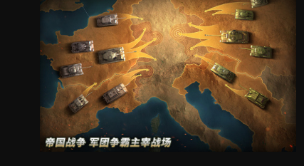 流行的两个人坦克游戏推荐 2026火爆的的双人坦克游戏汇总截图