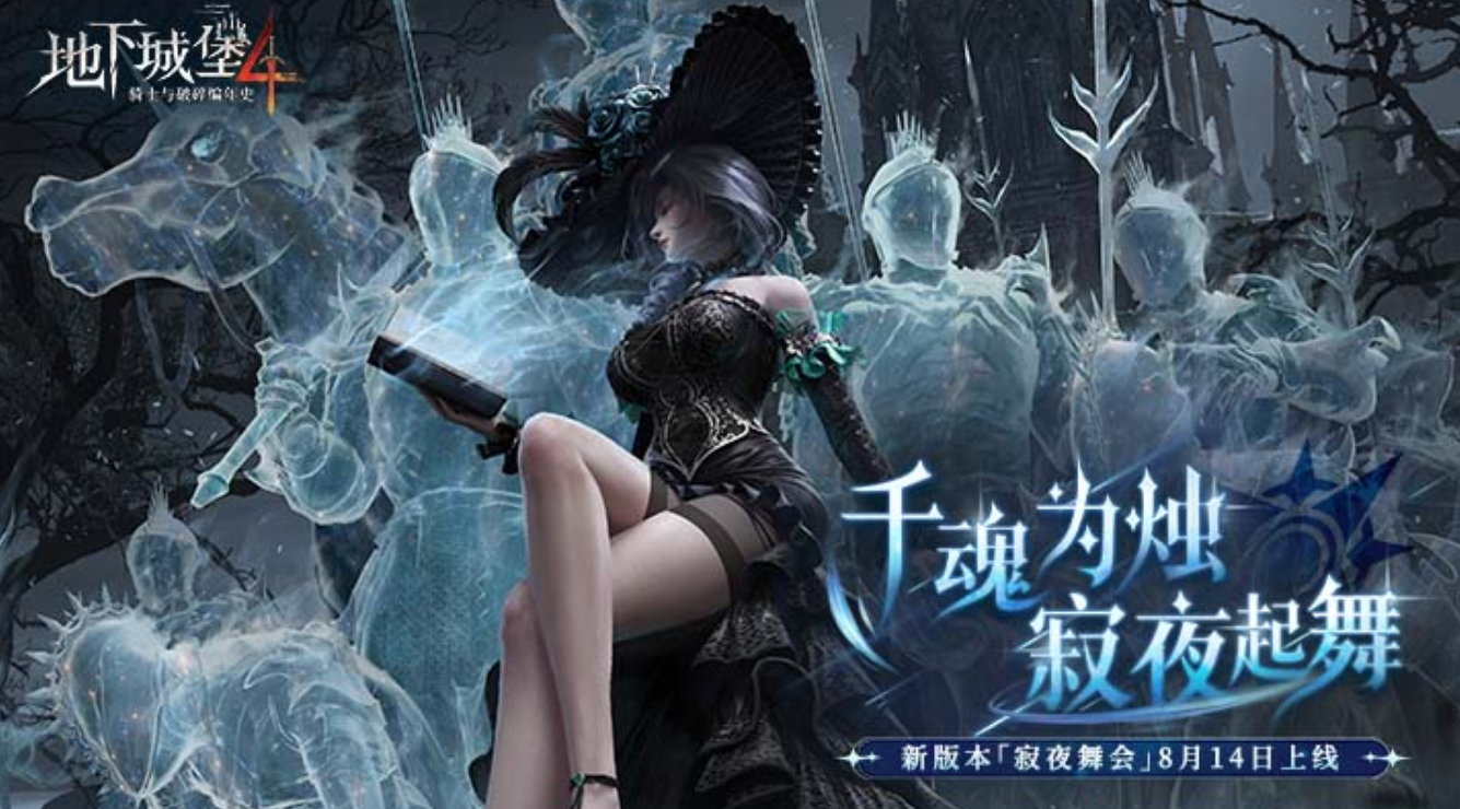 不用钱的假面骑士甲斗游戏介绍2026 耐玩的假面骑士甲斗游戏下载截图