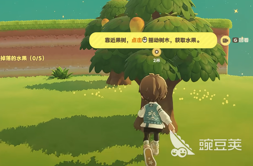 星布谷地是什么类型游戏 星布谷地模拟经营+种田养成+社交冒险游戏类型详解截图
