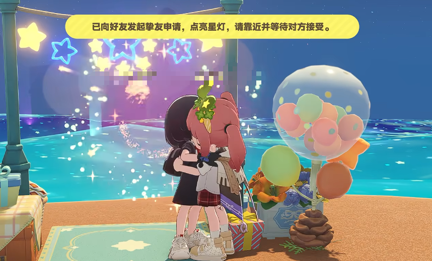 星布谷地预约去哪 星布谷地预约下载渠道推荐截图