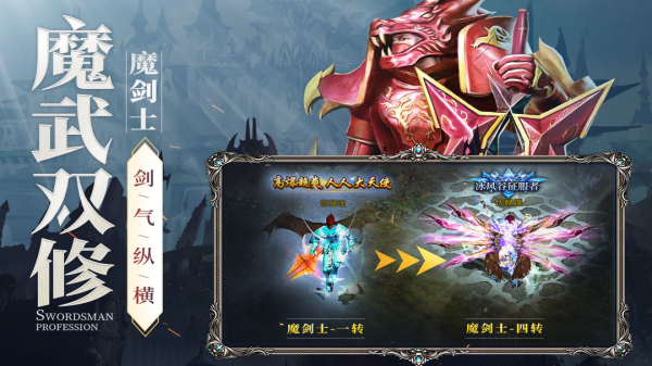 国产rpg游戏盘点