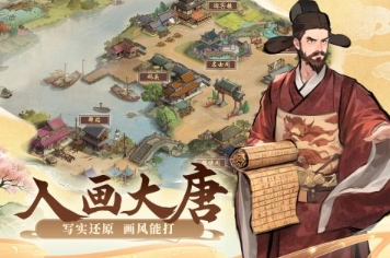 在家里能够玩什么游戏 2026榜单合集4的游戏before_2截图
