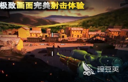 2026年好玩的二战狙击题材游戏手机版分享榜单合集