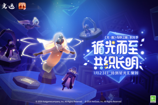 榜单3飞翔游戏介绍 飞行类游戏手机版before_12026截图