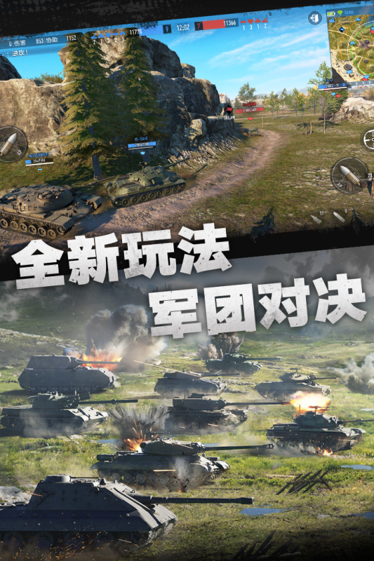 盘点二战真实战争游戏有哪些