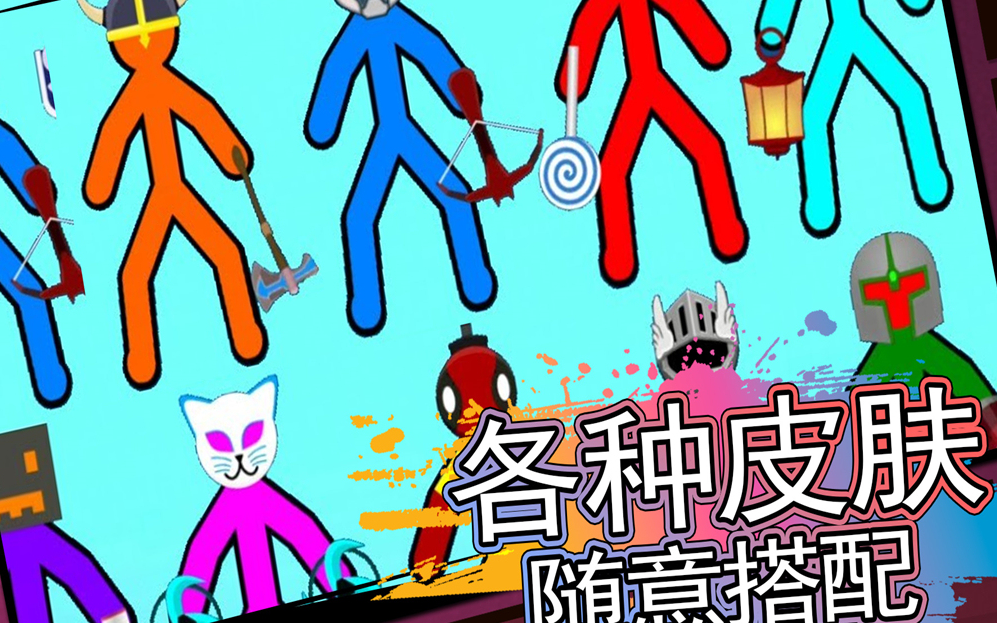 精彩的rpg射击游戏大全排行