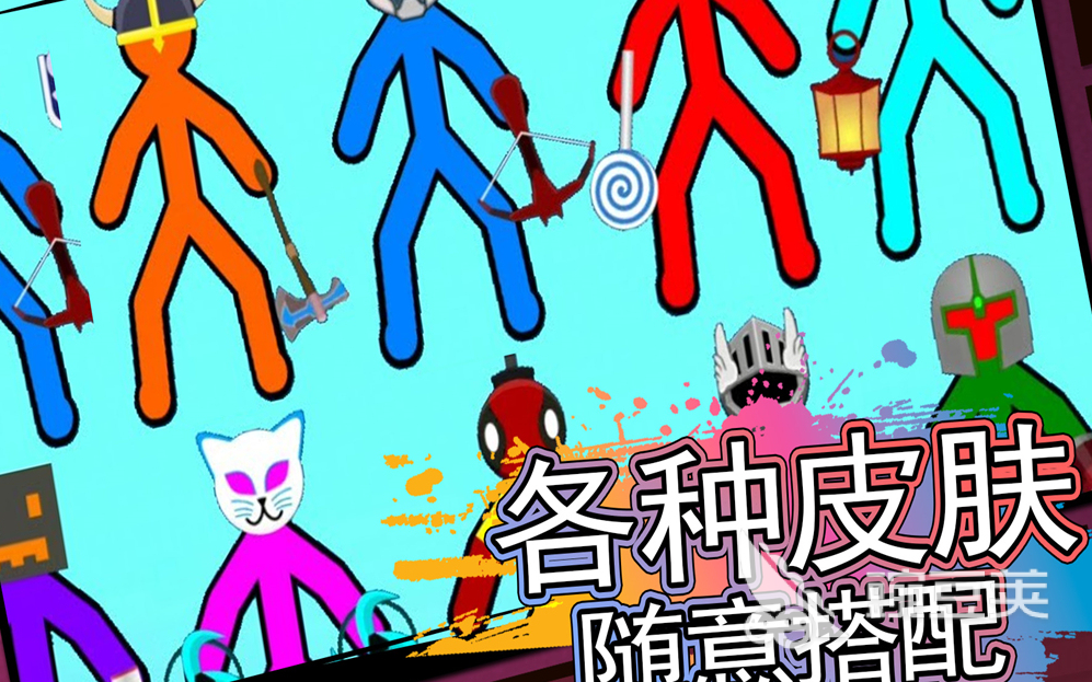 RPG射击游戏分享 2026年高人气RPG射击类游戏榜单合集截图