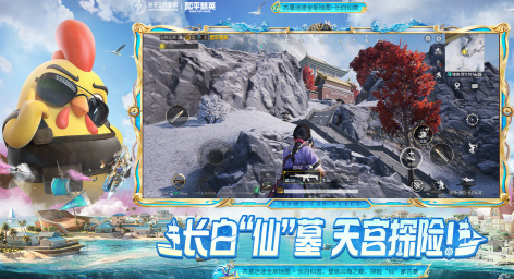 十大氪金游戏排名有哪些