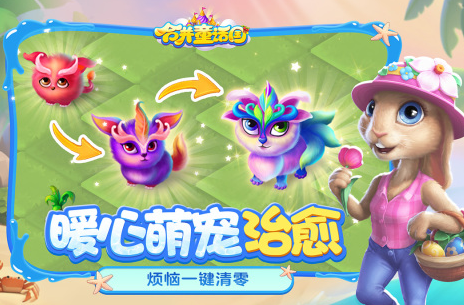可以加好友的游戏有哪几个