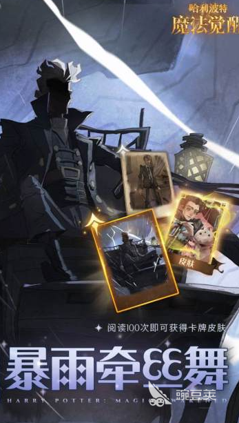 适合5人一起玩的火爆的开黑游戏分享