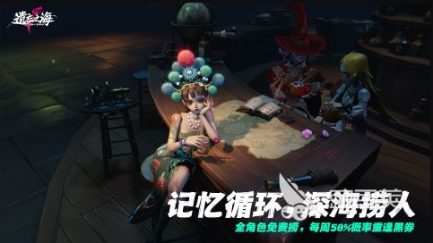 2026网易火爆的新游戏手机版分享:高人气、易上手的精品游戏介绍