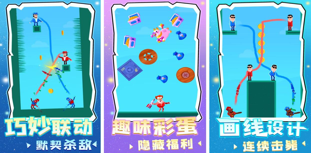 射游戏手机版戏有哪几款 耐玩的射手游戏推荐2026截图