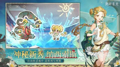2026年适合男性玩家的高人气游戏分享