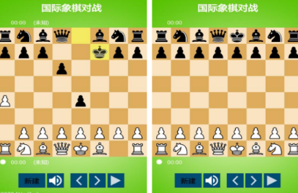 不用钱的国际象棋榜单5有哪几款 火爆的的国际象棋游戏before_12026截图