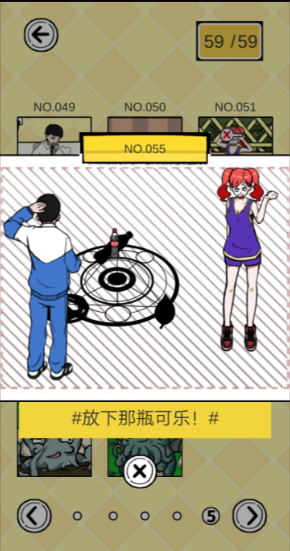 手机端姐姐游戏推荐