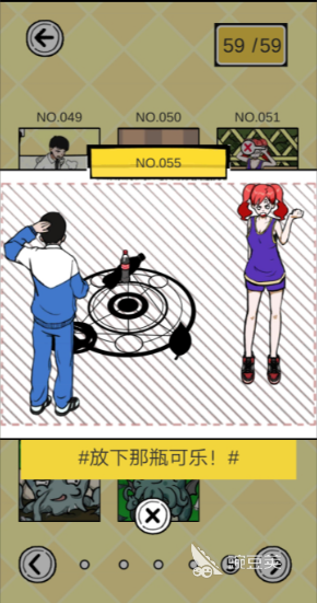姐姐主题游戏手机版分享 2026火爆的姐姐系小游戏介绍截图