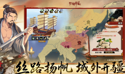 流行的独立游戏十款神作推荐 2026必玩的独立游戏前十名截图