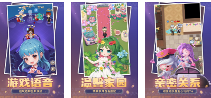 有趣的推理小游戏下载