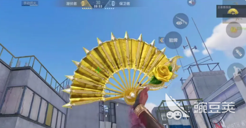 穿越火线枪战王者蔷薇扇武器性能与实战强度全面分析