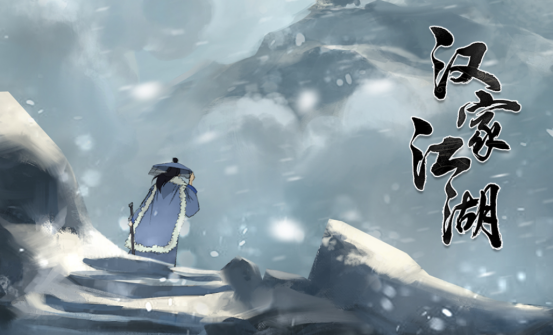 十大经典战棋类游戏盘点