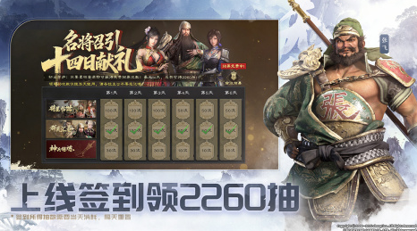 受欢迎的无双游戏有哪些