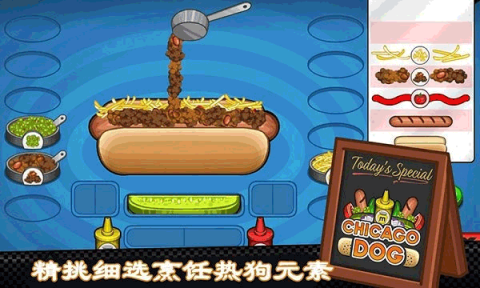 有什么榜单3模拟手机游戏 2026精品模拟小游戏before_1截图